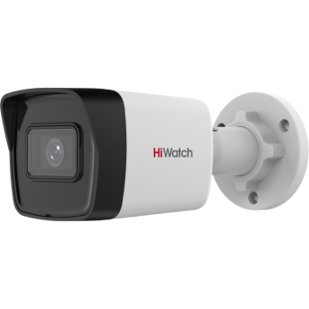 Камера видеонаблюдения IP HIWATCH DS-I200(E)(2.8mm) 2.8-2.8мм