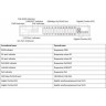 Коммутатор HIWATCH SWT-1326P